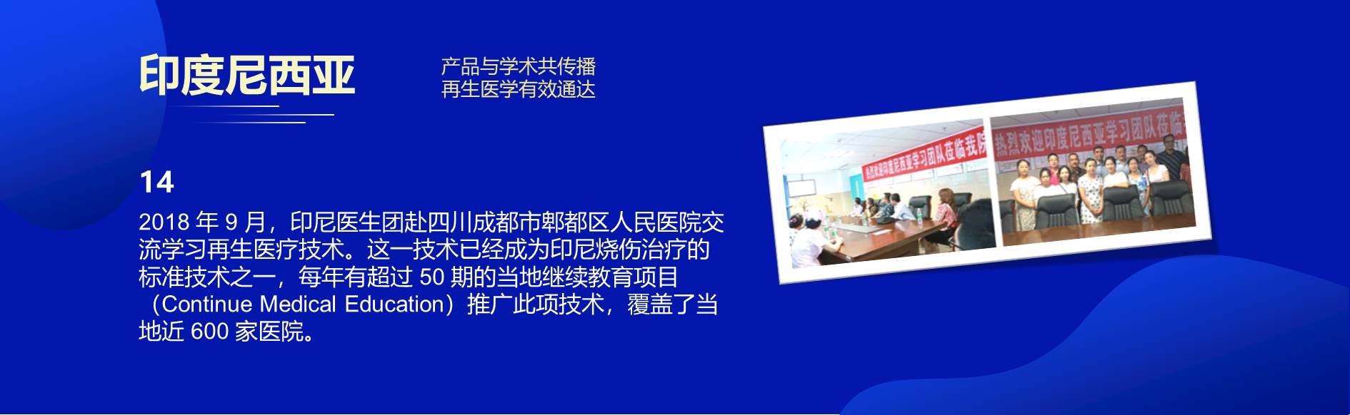 CC网投·(中国游)官方网站